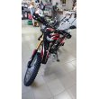 Мотоцикл ЭНДУРО VENTO BY250GY-A